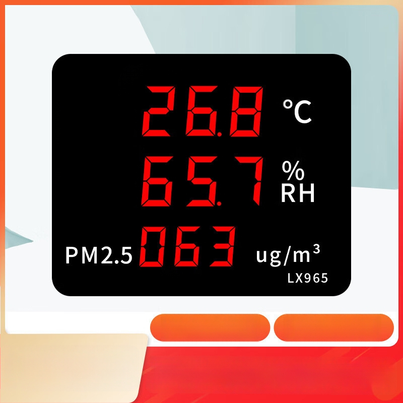 Монитор за качество на вътрешния въздух с температура, влажност, CO2, формалдехид и PM2.5