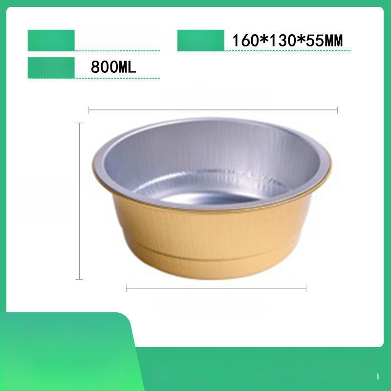 Jednokratna kutija za hranu od aluminijske folije, okrugla, s poklopcem, velikog kapaciteta, otporna na visoke temperature, za komercijalnu upotrebu