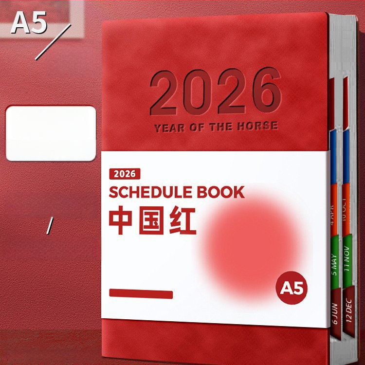 Nädalane planner PU kattega, juhtmevaba köide, Dowling paber, üle 400 lehekülje