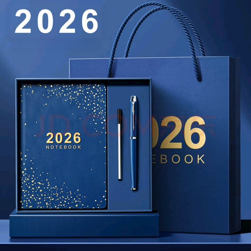 Nädalane planner PU kattega, juhtmevaba köide, Dowling paber, üle 400 lehekülje