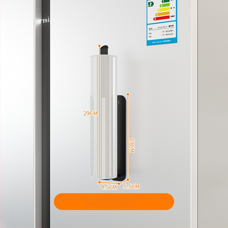 Hűtőszekrény mágneses tárolópolc oldalsó ajtóval – fém, falon szívó rögzítés, 1 réteg, lyukmentes, telepítés nélkül, konyha, fürdőszoba, nappali számára