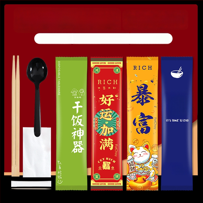 Σετ μίας χρήσης από μπαμπού τετράδας για μαχαιροπίρουνα (chopsticks, κουτάλι, πιρούνι, μαχαίρι) με προσαρμοζόμενο λογότυπο; 1000 τεμάχια σε συσκευασία