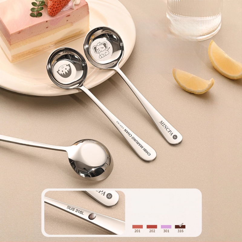 Παιδικό Κουτάλι Σούπας από Ανοξείδωτο Ατσάλι 316, στρογγυλή κεφαλή, βαθύ, με επίπεδη βάση, κατάλληλο για τρόφιμα