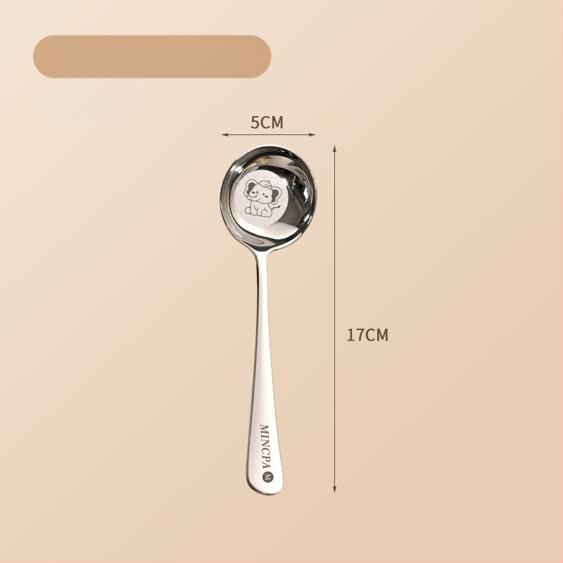 Παιδικό Κουτάλι Σούπας από Ανοξείδωτο Ατσάλι 316, στρογγυλή κεφαλή, βαθύ, με επίπεδη βάση, κατάλληλο για τρόφιμα