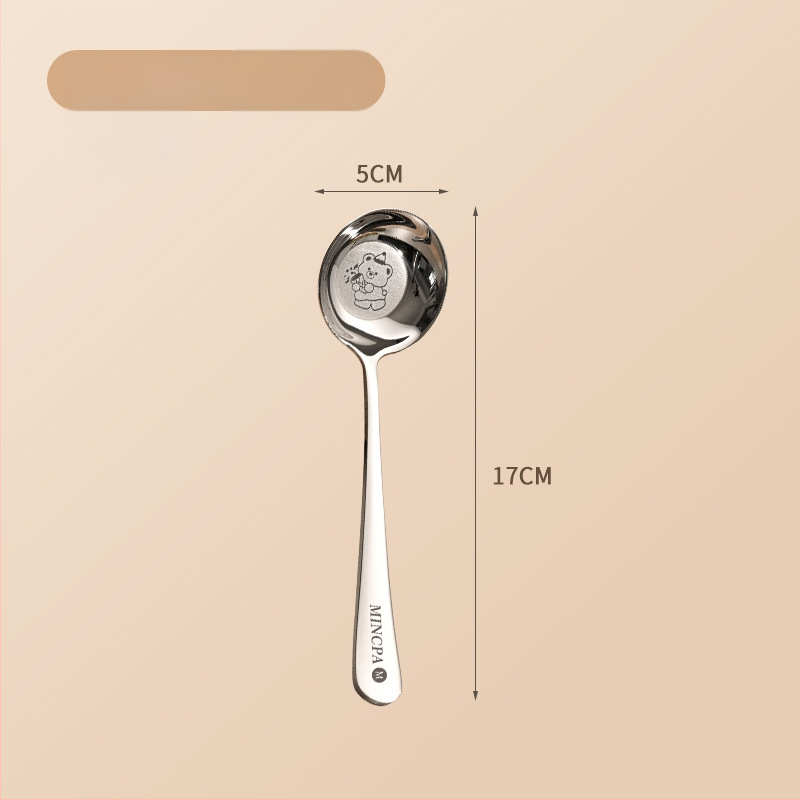 Παιδικό Κουτάλι Σούπας από Ανοξείδωτο Ατσάλι 316, στρογγυλή κεφαλή, βαθύ, με επίπεδη βάση, κατάλληλο για τρόφιμα