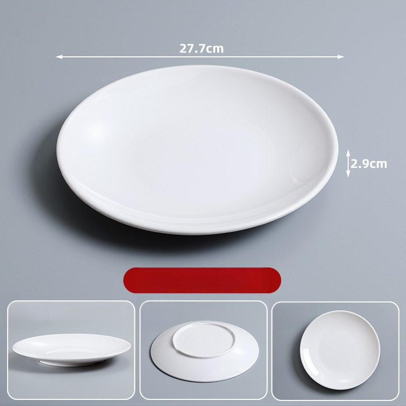 Melaminska okrugla tanjira za catering — monolitna konstrukcija u jednom komadu, mogućnost tiskanja logotipa, prilagodljivo, pogodno za hotele i obroke
