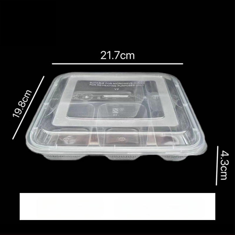 Cutie de prânz de unică folosință cu compartimente multiple (3/4/5), material PP, imprimare logo și personalizare disponibile, nu este compatibilă cu microundele.