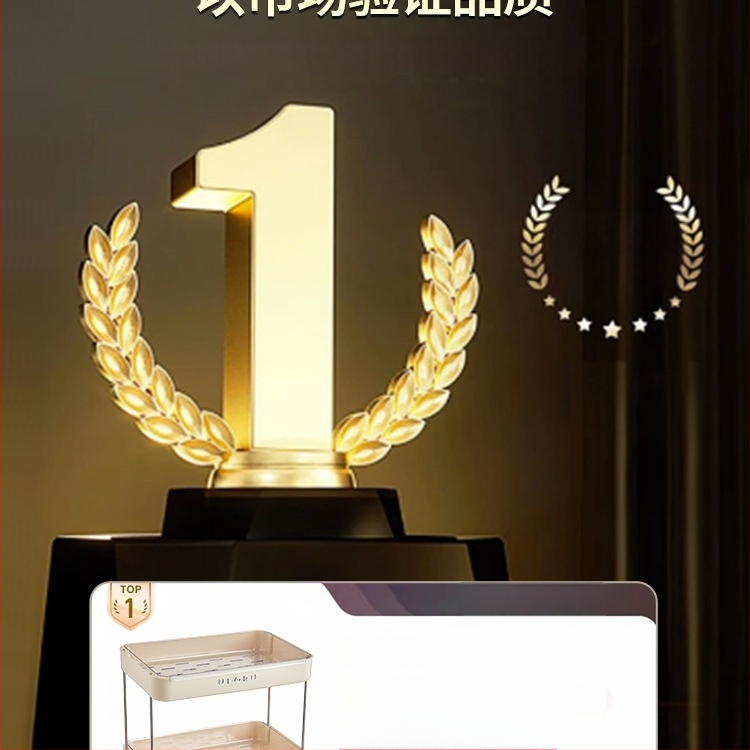 Държач за чаши и настолен органайзер с двойно ниво поднос за отцеждане – модел 985, артикул F977JSM97T5HTM, стил: универсален, материал: коприна