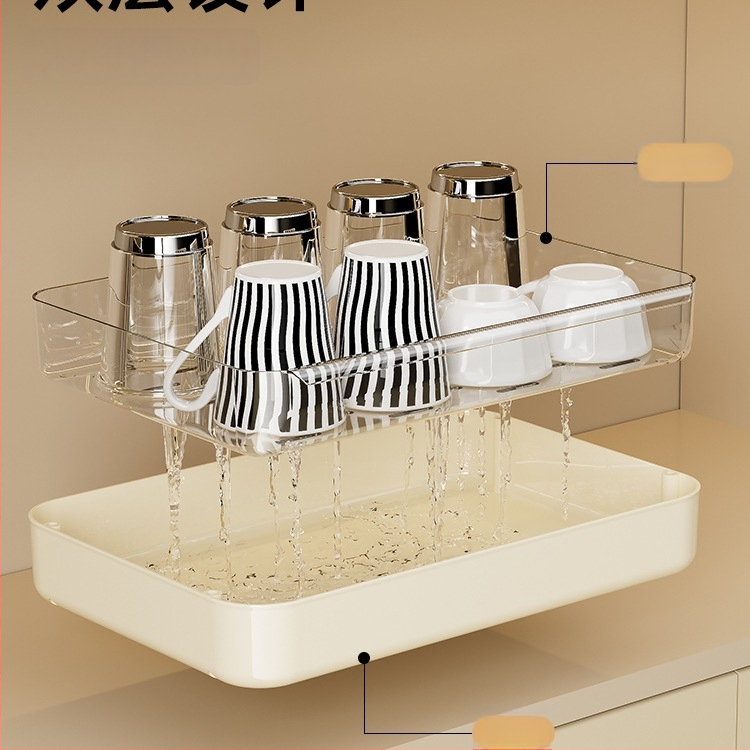 Държач за чаши и настолен органайзер с двойно ниво поднос за отцеждане – модел 985, артикул F977JSM97T5HTM, стил: универсален, материал: коприна