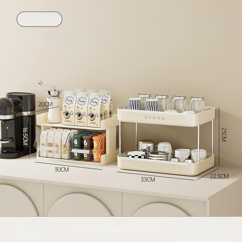 Държач за чаши и настолен органайзер с двойно ниво поднос за отцеждане – модел 985, артикул F977JSM97T5HTM, стил: универсален, материал: коприна