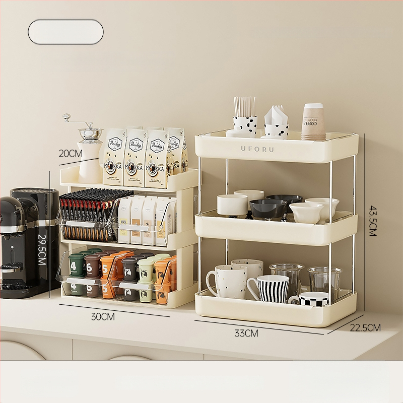 Държач за чаши и настолен органайзер с двойно ниво поднос за отцеждане – модел 985, артикул F977JSM97T5HTM, стил: универсален, материал: коприна