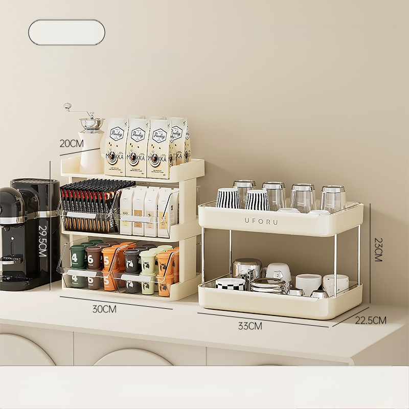 Държач за чаши и настолен органайзер с двойно ниво поднос за отцеждане – модел 985, артикул F977JSM97T5HTM, стил: универсален, материал: коприна