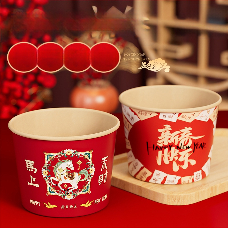 Κύπελλα μιας χρήσης από Kraft χαρτόνι για γεύματα, στρογγυλού σχήματος, ζωϊκό μοτίβο, χωρητικότητα 500 ml, μάρκα Yihan.