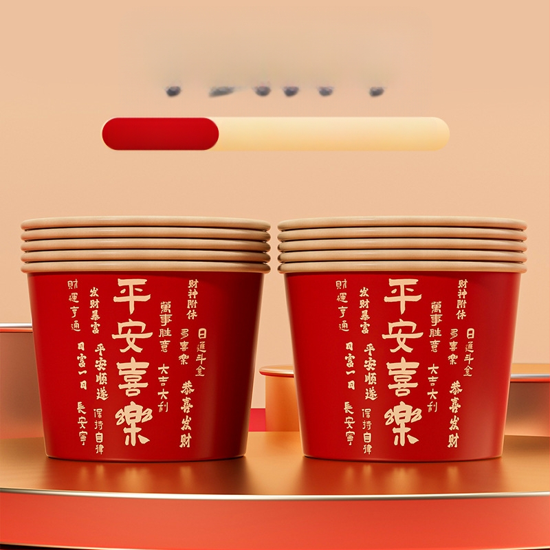 Κύπελλα μιας χρήσης από Kraft χαρτόνι για γεύματα, στρογγυλού σχήματος, ζωϊκό μοτίβο, χωρητικότητα 500 ml, μάρκα Yihan.