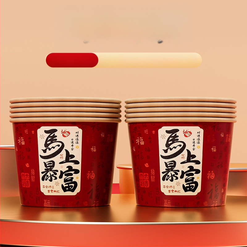 Κύπελλα μιας χρήσης από Kraft χαρτόνι για γεύματα, στρογγυλού σχήματος, ζωϊκό μοτίβο, χωρητικότητα 500 ml, μάρκα Yihan.