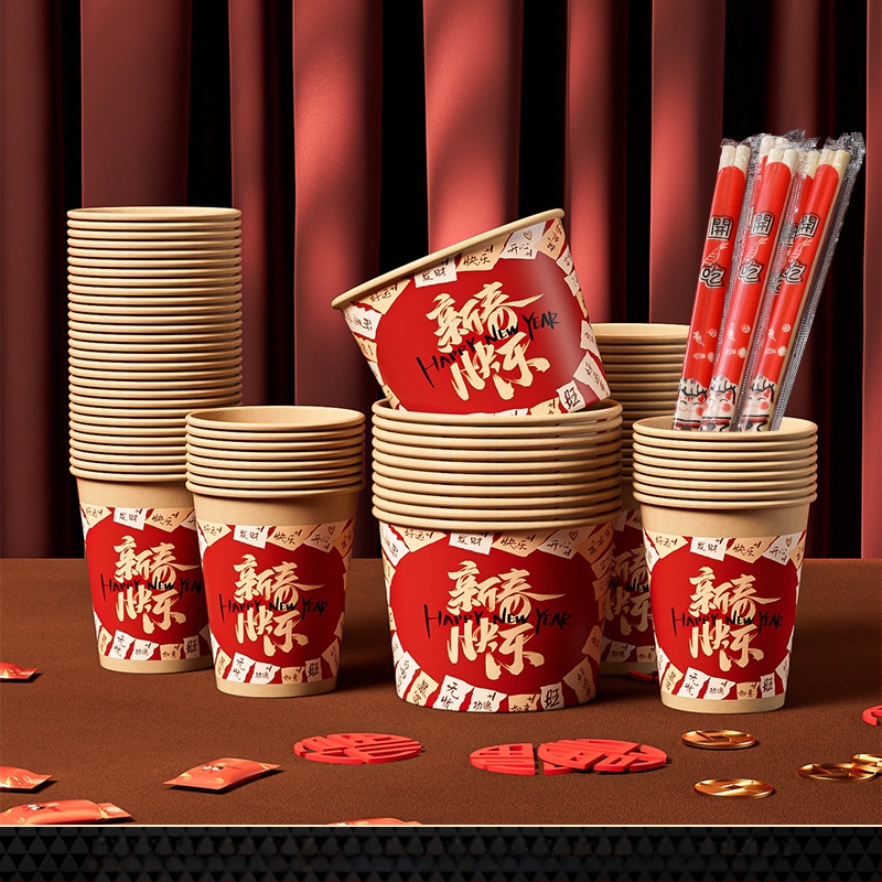 Κύπελλα μιας χρήσης από Kraft χαρτόνι για γεύματα, στρογγυλού σχήματος, ζωϊκό μοτίβο, χωρητικότητα 500 ml, μάρκα Yihan.