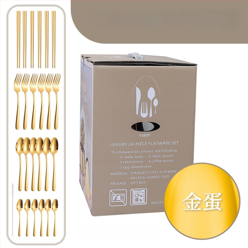 Ανοξείδωτο ατσάλι, 24 τεμάχια σετ μαχαιροπήρουνα δυτικού τύπου - χειροποίητο, με δυνατότητα εξατομίκευσης, υψηλής ποιότητας ρετρό στυλ