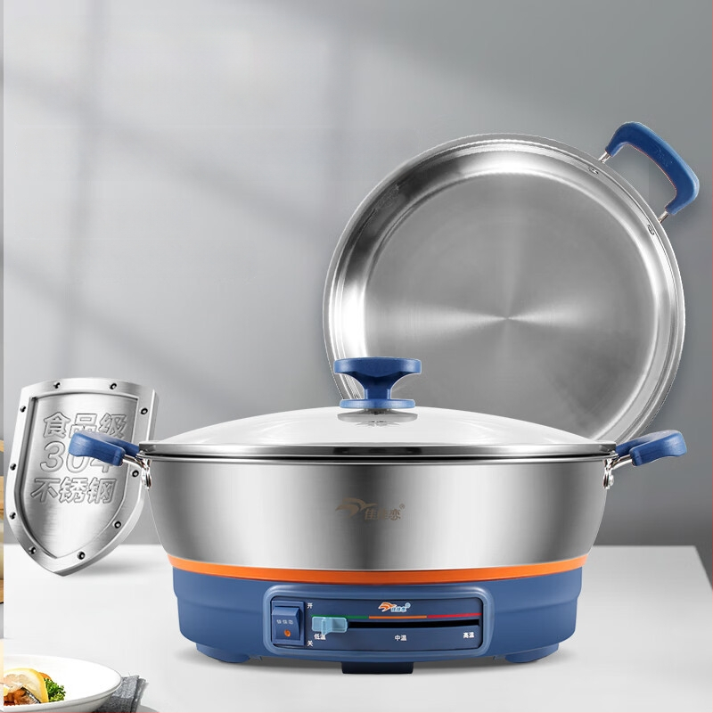 Električna tava za kolače Jia Jia Lian, 304 nehrđajući čelik, 8K ogledni završni sloj, 1500W, 220V, za 4–5 osoba