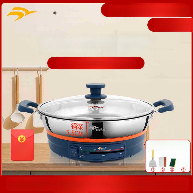 Električna tava za kolače Jia Jia Lian, 304 nehrđajući čelik, 8K ogledni završni sloj, 1500W, 220V, za 4–5 osoba