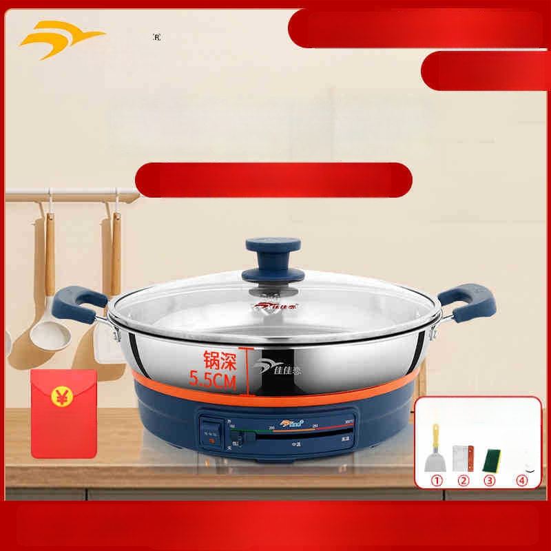 Električna tava za kolače Jia Jia Lian, 304 nehrđajući čelik, 8K ogledni završni sloj, 1500W, 220V, za 4–5 osoba