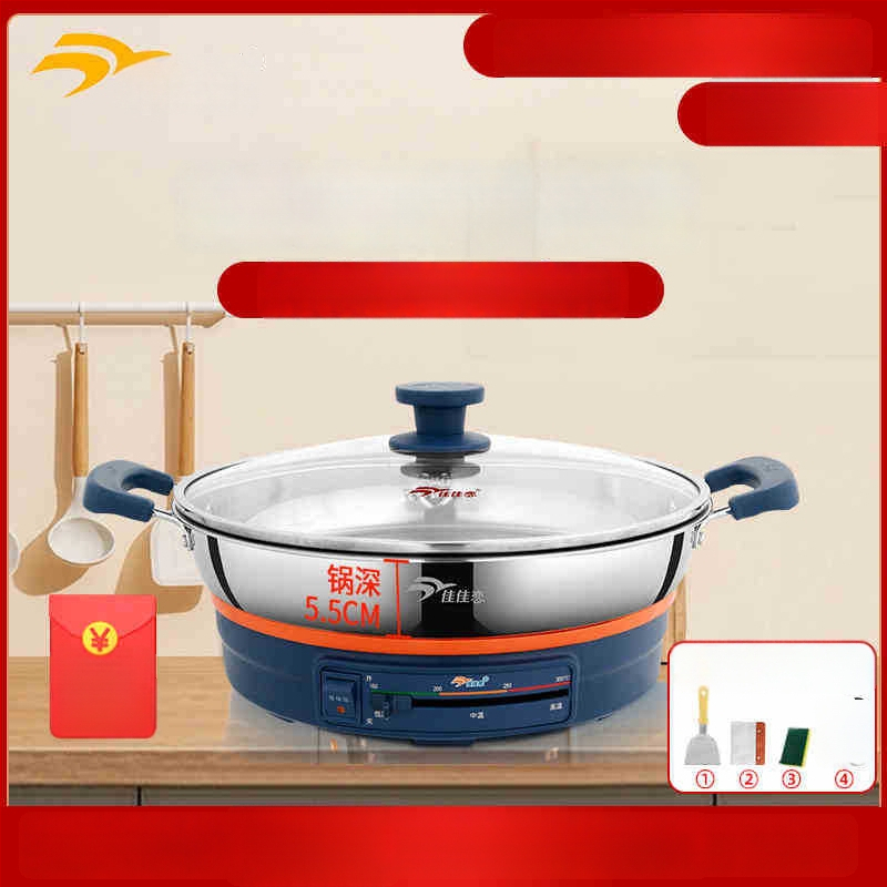 Električna tava za kolače Jia Jia Lian, 304 nehrđajući čelik, 8K ogledni završni sloj, 1500W, 220V, za 4–5 osoba