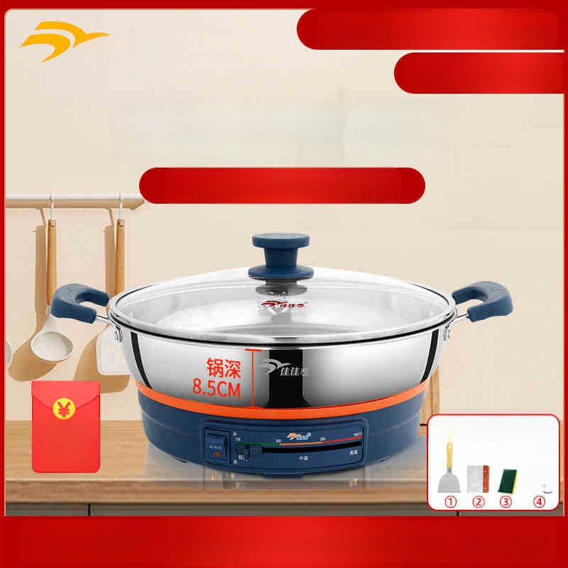 Električna tava za kolače Jia Jia Lian, 304 nehrđajući čelik, 8K ogledni završni sloj, 1500W, 220V, za 4–5 osoba