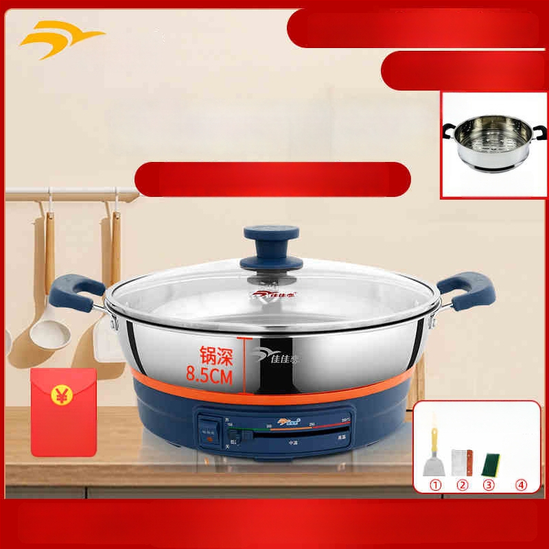 Električna tava za kolače Jia Jia Lian, 304 nehrđajući čelik, 8K ogledni završni sloj, 1500W, 220V, za 4–5 osoba