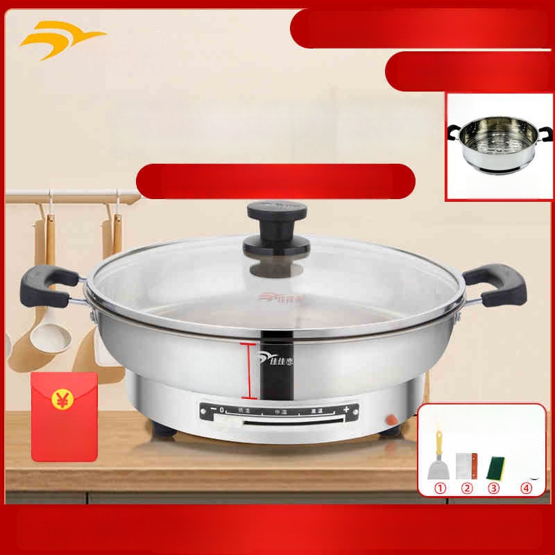 Električna tava za kolače Jia Jia Lian, 304 nehrđajući čelik, 8K ogledni završni sloj, 1500W, 220V, za 4–5 osoba