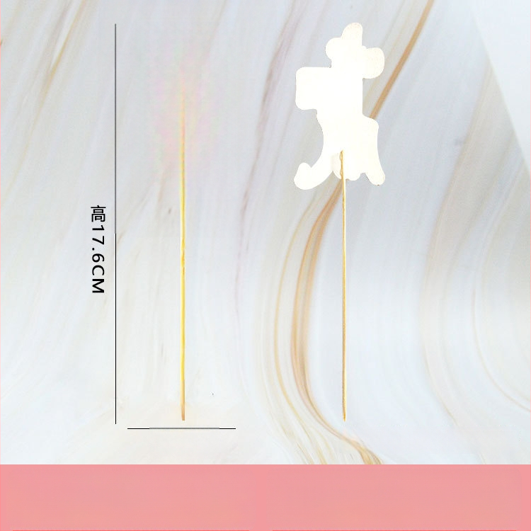 Semn din bambus pentru fructe — pentru adulți, categorie: semn, stil: Nou Chinezesc