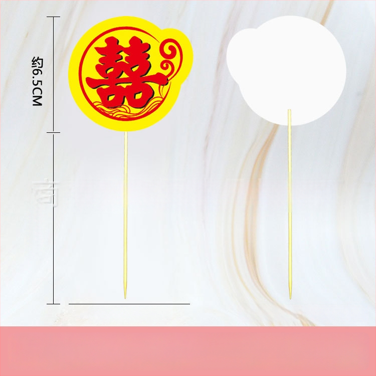 Semn din bambus pentru fructe — pentru adulți, categorie: semn, stil: Nou Chinezesc