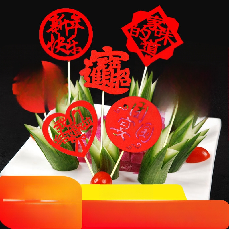 Semn din bambus pentru fructe — pentru adulți, categorie: semn, stil: Nou Chinezesc