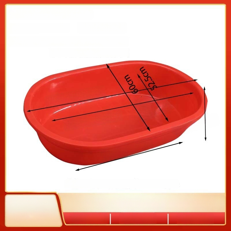 Ορθογώνια λεκάνη μπάνιου, πλαστική, παχύτερη, μη διπλώνεται, για ενήλικες