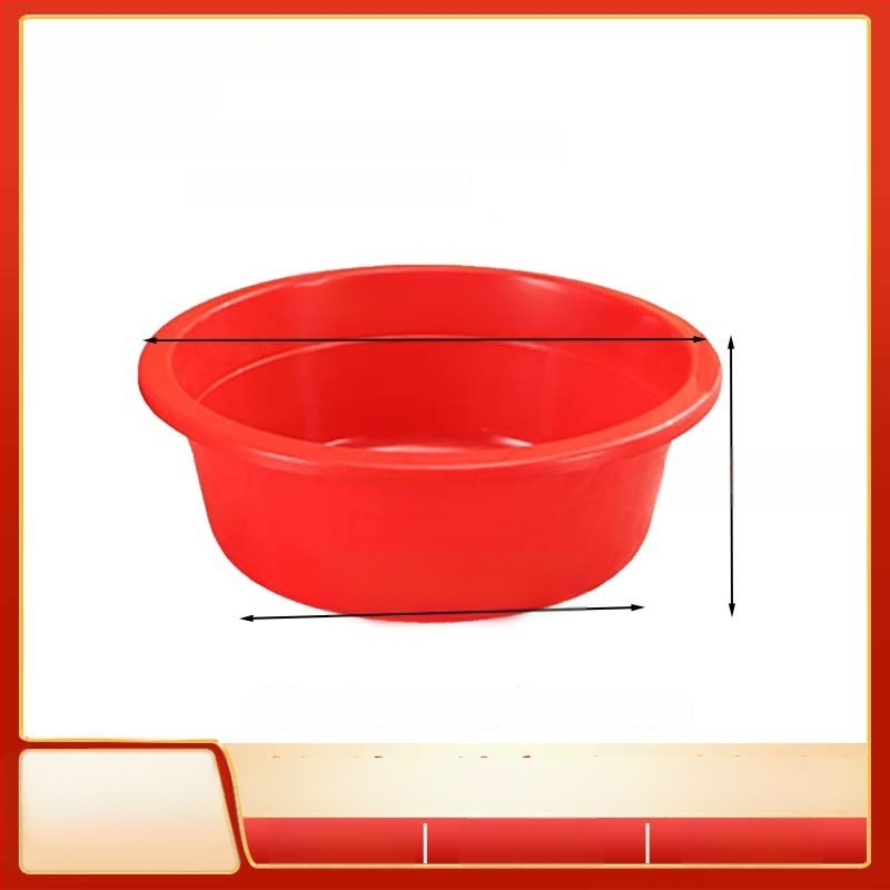 Ορθογώνια λεκάνη μπάνιου, πλαστική, παχύτερη, μη διπλώνεται, για ενήλικες