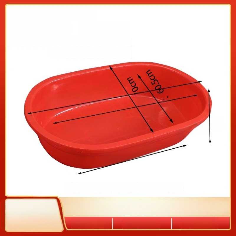 Ορθογώνια λεκάνη μπάνιου, πλαστική, παχύτερη, μη διπλώνεται, για ενήλικες