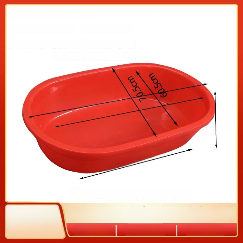 Ορθογώνια λεκάνη μπάνιου, πλαστική, παχύτερη, μη διπλώνεται, για ενήλικες