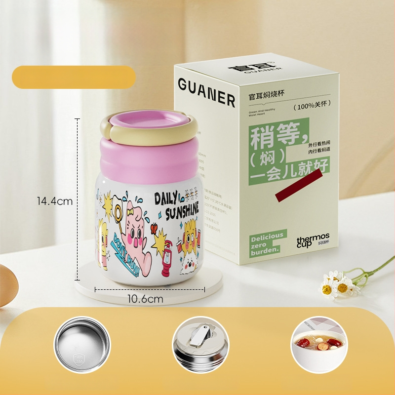 Θερμός φαγητού για μεσημέρι από ανοξείδωτο ατσάλι 316, ευρύ στόμιο, μόνωση 12-24 ωρών, με καπάκι, προσαρμόσιμο