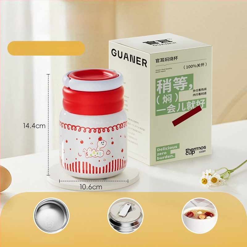 Θερμός φαγητού για μεσημέρι από ανοξείδωτο ατσάλι 316, ευρύ στόμιο, μόνωση 12-24 ωρών, με καπάκι, προσαρμόσιμο