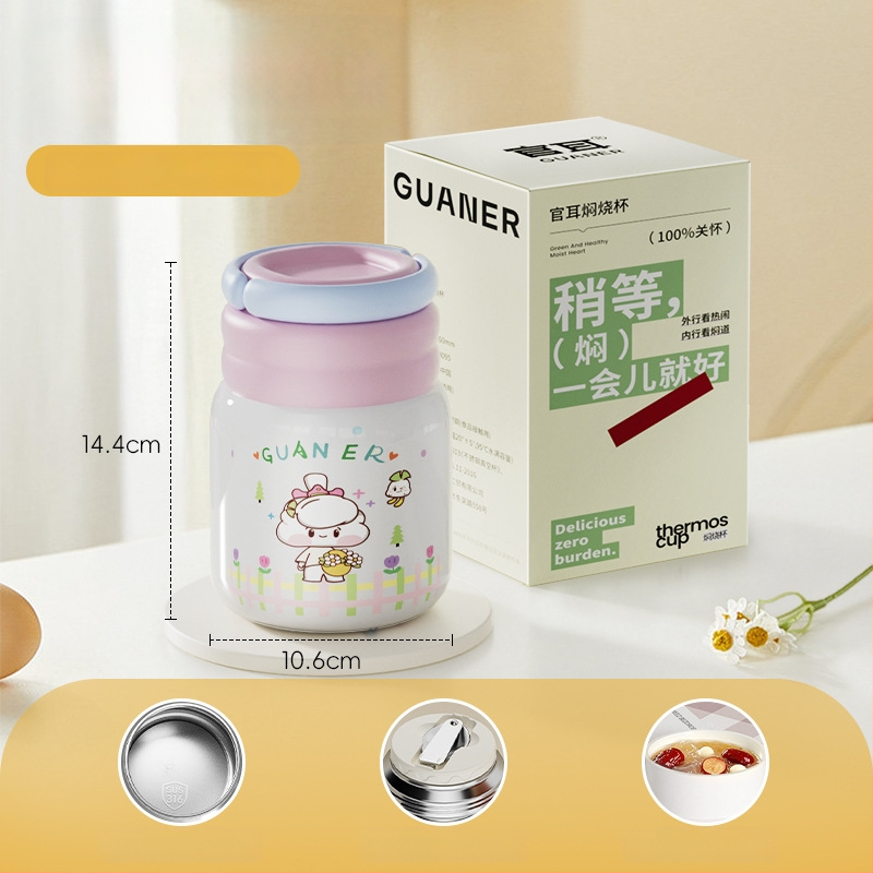 Θερμός φαγητού για μεσημέρι από ανοξείδωτο ατσάλι 316, ευρύ στόμιο, μόνωση 12-24 ωρών, με καπάκι, προσαρμόσιμο