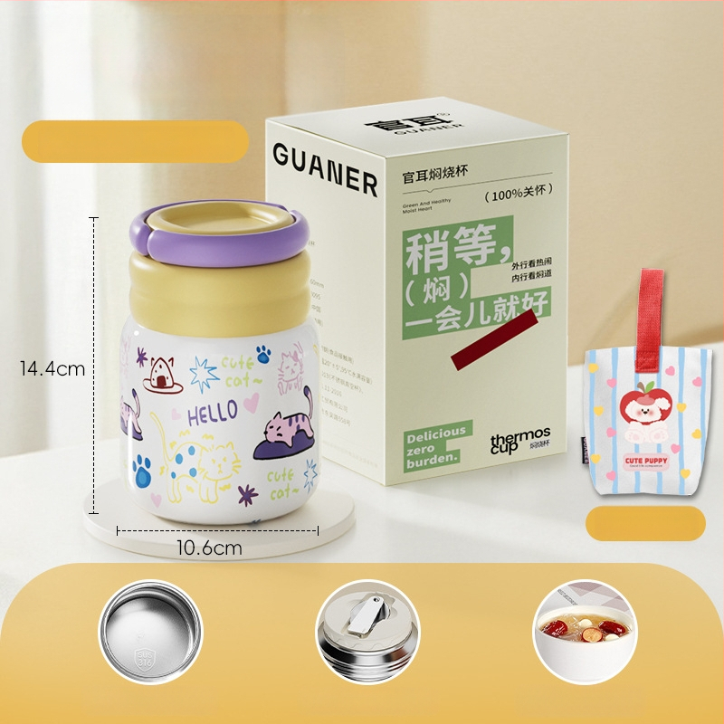 Θερμός φαγητού για μεσημέρι από ανοξείδωτο ατσάλι 316, ευρύ στόμιο, μόνωση 12-24 ωρών, με καπάκι, προσαρμόσιμο