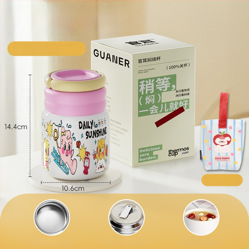 Θερμός φαγητού για μεσημέρι από ανοξείδωτο ατσάλι 316, ευρύ στόμιο, μόνωση 12-24 ωρών, με καπάκι, προσαρμόσιμο