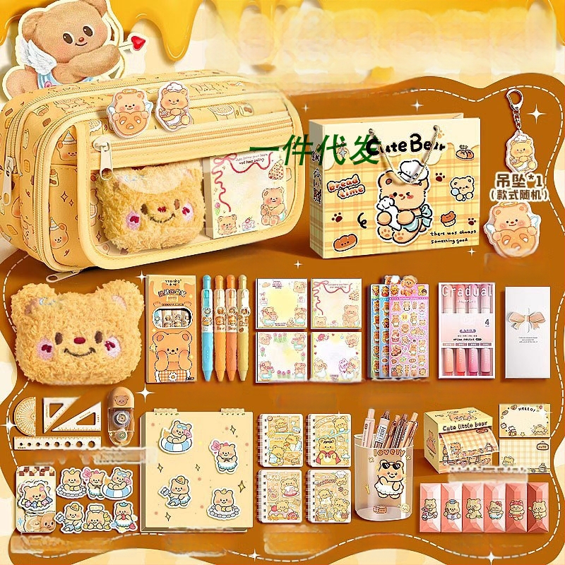 Tweed platnena pernica, ženski, ležerni stil, set kancelarijskih potrepština