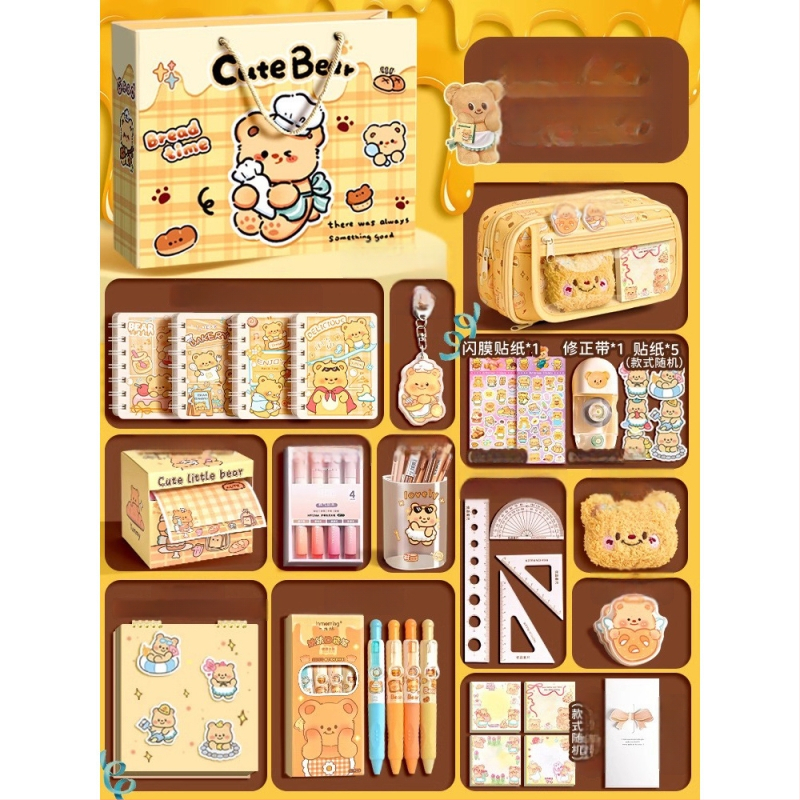 Tweed platnena pernica, ženski, ležerni stil, set kancelarijskih potrepština