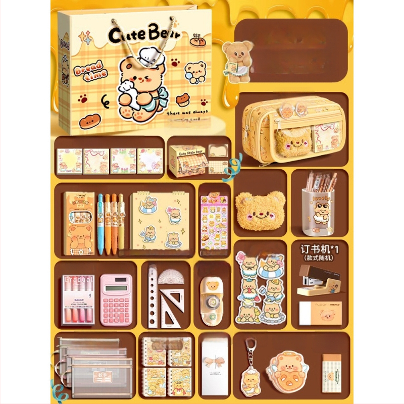 Tweed platnena pernica, ženski, ležerni stil, set kancelarijskih potrepština