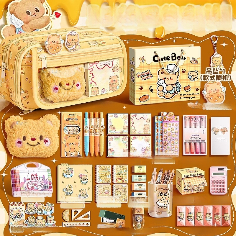 Tweed platnena pernica, ženski, ležerni stil, set kancelarijskih potrepština