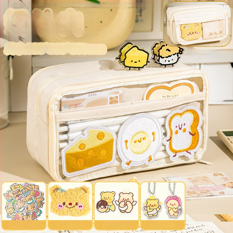 Pernica Cocoa lemon, platneni materijal, univerzalna namjena, korejska verzija stila