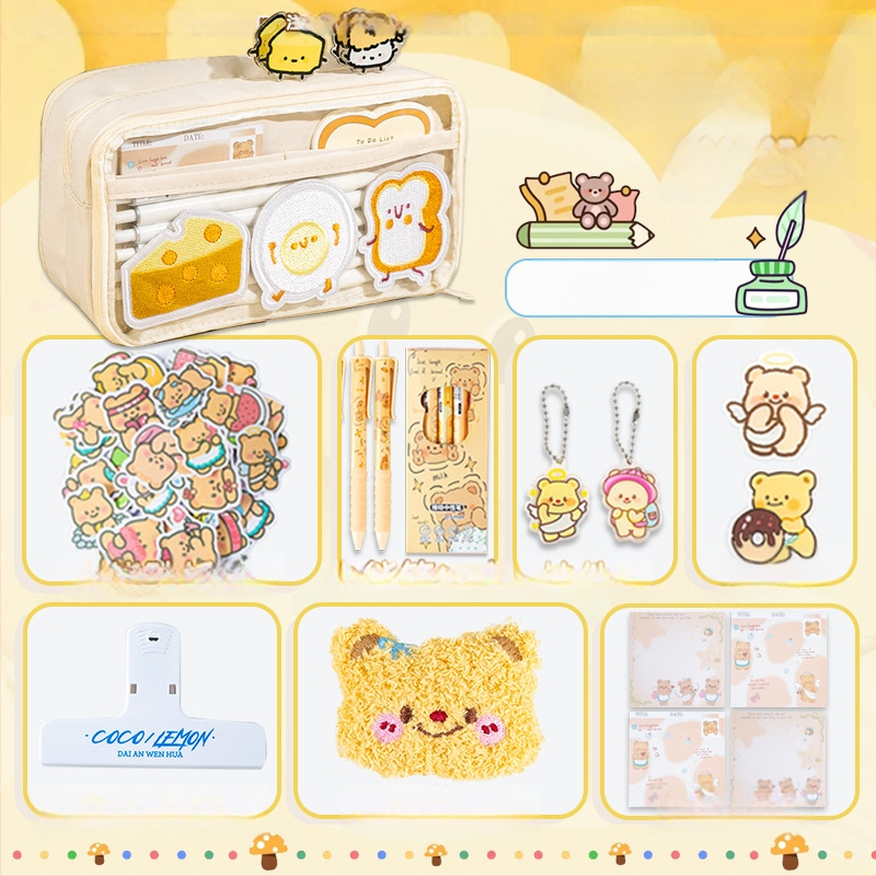 Pernica Cocoa lemon, platneni materijal, univerzalna namjena, korejska verzija stila