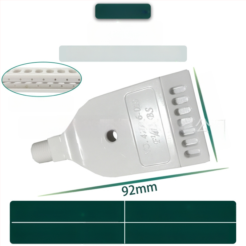 Στόμιο φυσητήρα από κράμα αλουμινίου για πλύσιμο μερών, στέγνωμα και ψύξη — μάρκα Lijing Environmental Protection