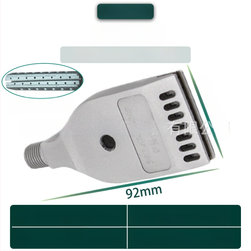 Στόμιο φυσητήρα από κράμα αλουμινίου για πλύσιμο μερών, στέγνωμα και ψύξη — μάρκα Lijing Environmental Protection