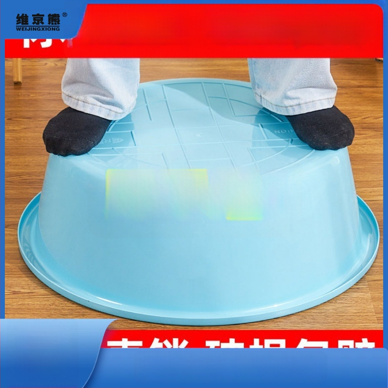 Plastikinė kūdikių vonelė, vaikams, namų naudojimui