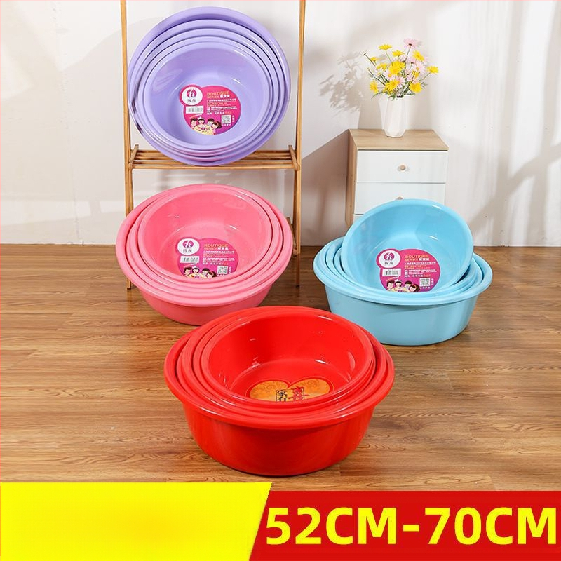 Plastikinė kūdikių vonelė, vaikams, namų naudojimui